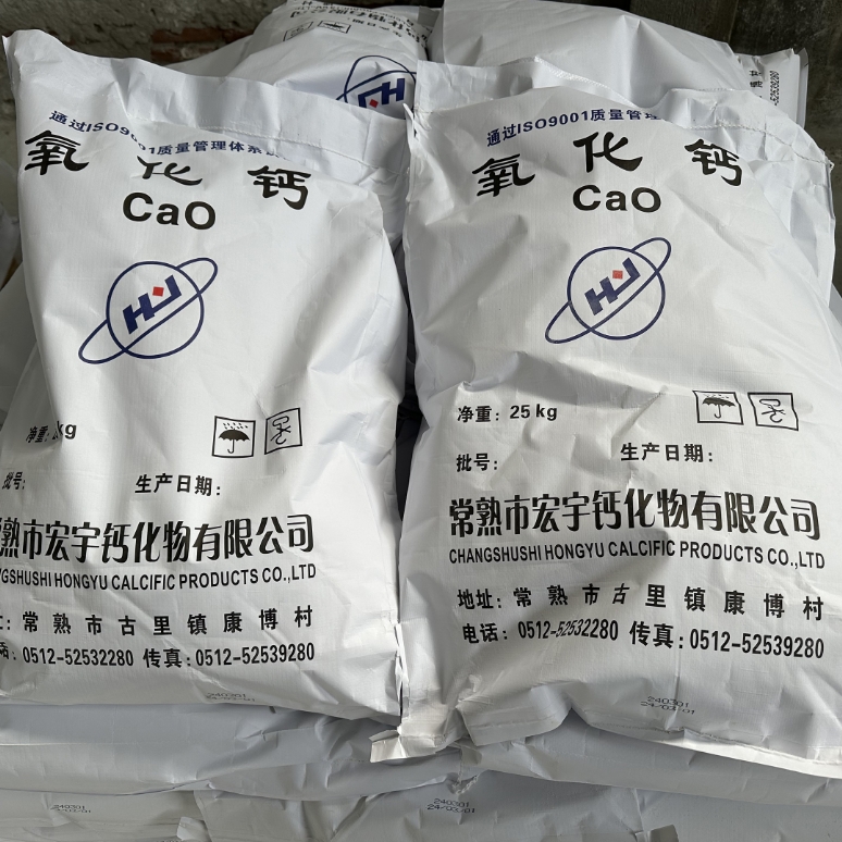 微信截图_20250514163320 微信截图 _20250514163320