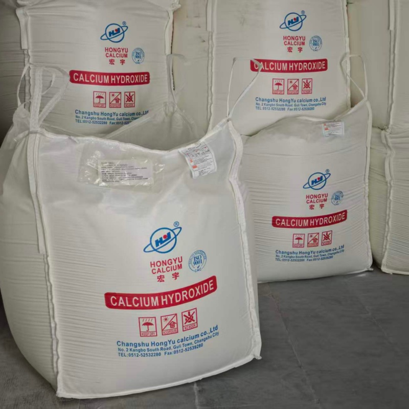 99.5氢氧化钙
