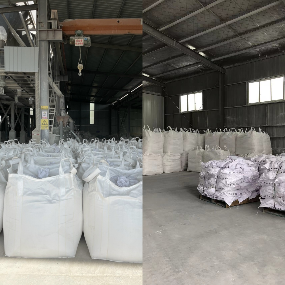 Almacenamiento y empaque del almac&eacute;n de carbonato de calcio a granel