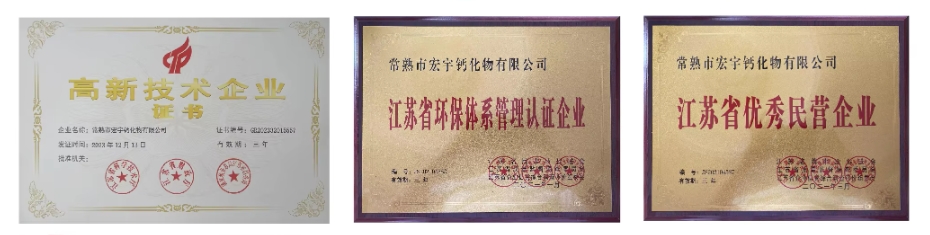 微信截图 _20241014144704